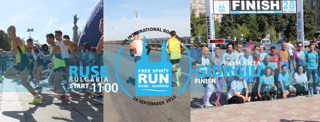 Apa Service Giurgiu, susține performanța și sportul de masă